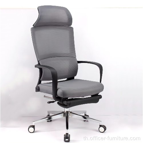 Office Computer Mesh Break Chair Office Swivel